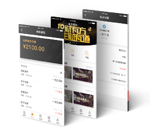 直播 其它 综合