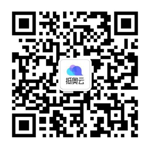 抵奥云客服微信二维码