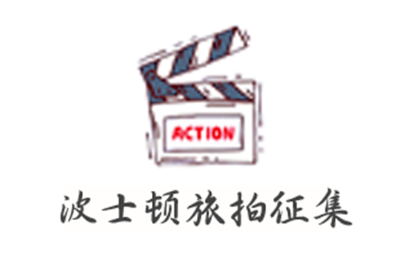 旅拍H5开发-广州软件开发