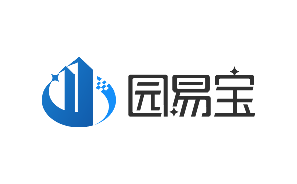 园区管理系统-广州软件开发