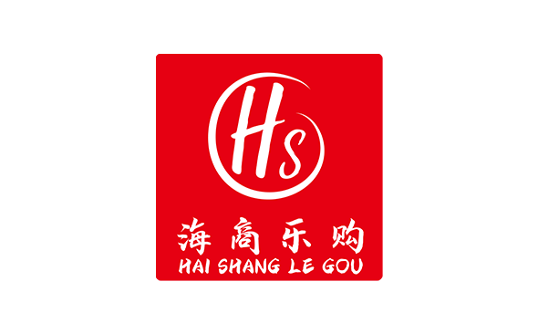海商乐购小程序-广州软件开发