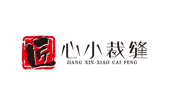 服装定制小程序精品案例-广州软件开发