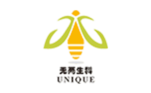 绿色宽屏生物科技类中英文官网-广州软件开发